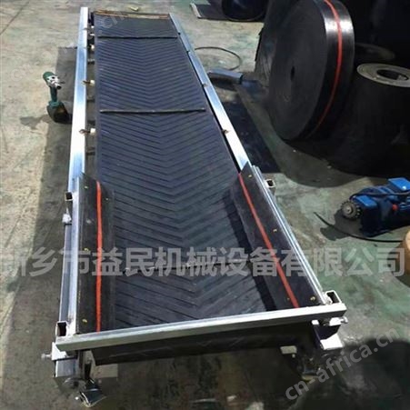化肥简易车载输送机益民沙石装车上料输送机YML折叠式皮带机