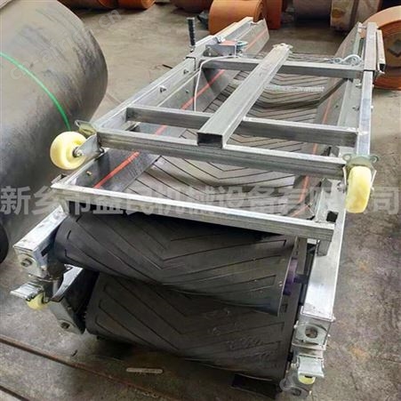 湿玉米棒折叠皮带输送机 粉料玉米专用输送机价格 益民机械