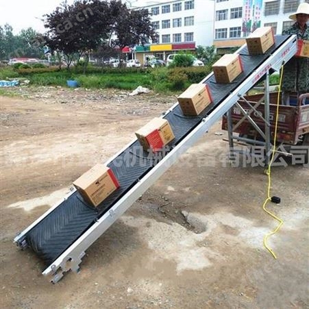 湿玉米棒折叠皮带输送机 粉料玉米专用输送机价格 益民机械