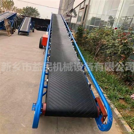 15米老式皮带输送机YML饲料装卸车皮带机益民机械移动升降传送带
