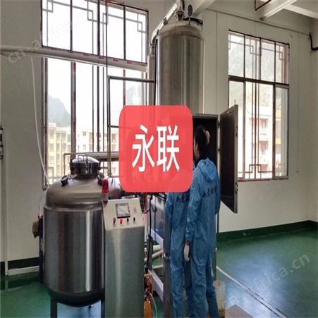 苹果片真空油炸机 香蕉草莓干低温油炸机 脆青豆成套加工设备
