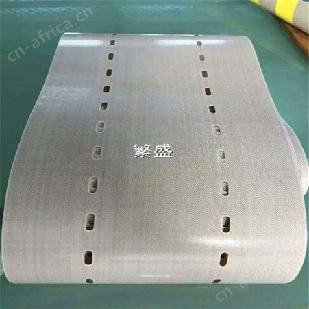 DEWERE525串焊机铁氟龙输送带 皮带可定制打孔耐高温耐磨