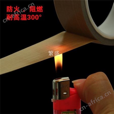 脱模高温布 垫布 隔热布 防粘布