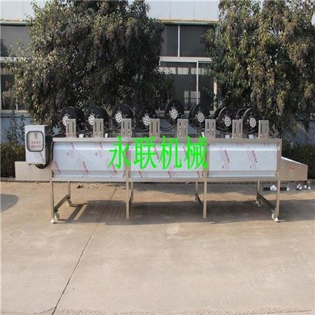全自动凉皮包装袋常温平行风干机 米粉包装袋翻转吹干机