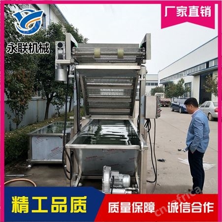 常温解冻流水线 羊蹄快速解冻流水线 网带式解冻机