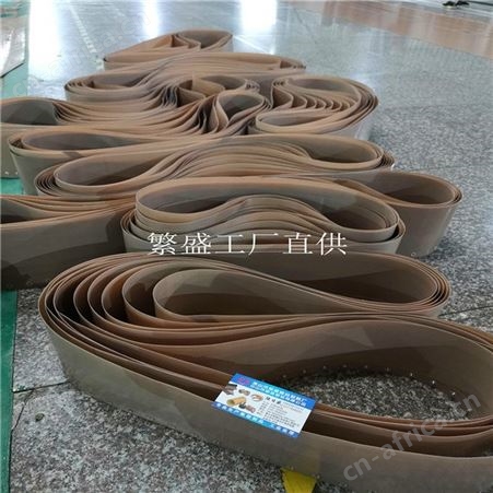 烟包膜机 化妆品膜包装封口机耐高温皮带 导条皮带工厂直供