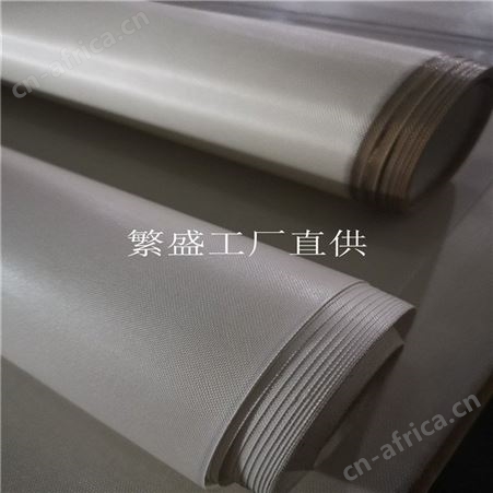 脱模高温布 垫布 隔热布 防粘布