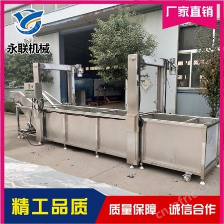 常温解冻流水线 羊蹄快速解冻流水线 网带式解冻机