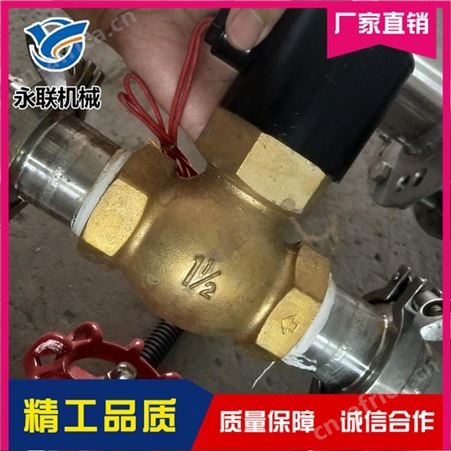 巴氏杀菌流水线 罐头巴氏杀菌流水线