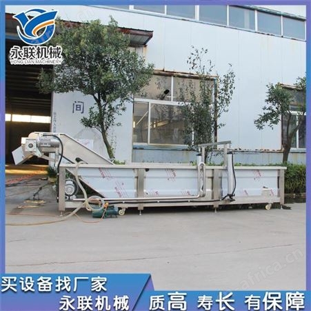 永联魔芋化冻解冻机 素毛肚化冰设备 魔芋解冻脱碱蒸煮机