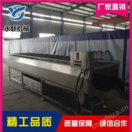 贝壳类毛刷清洗机直销 永联 全自动毛刷清洗机
