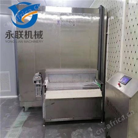 海参速冻机 水产速冻设备 蓝口贝速冻机