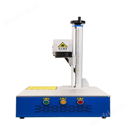 便携式激光打标机 工艺品金属芯片铭牌刻字机