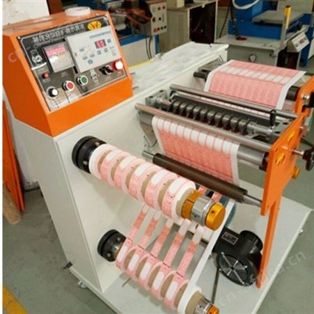 卫生卷纸全自动分切机 卷筒纸复卷分切机 1300切纸机 圈筒纸分切机生产厂家
