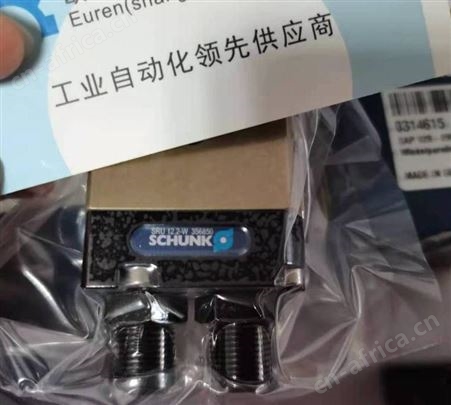 三顾德国SCHUNK9948561SWO-L-VB3-A