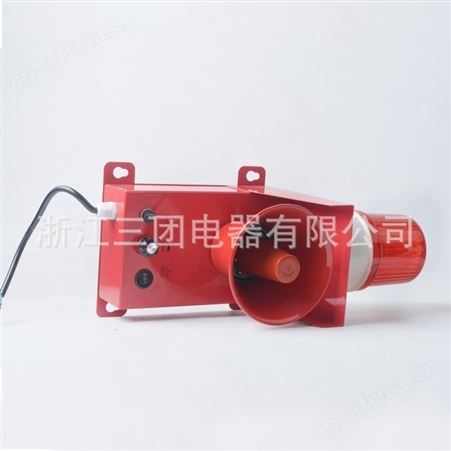 天车行车消防一体化语音声光报警器TBJ-150工业声光报警器TBJ-100 DWJ-5L SJ-2 顺通
