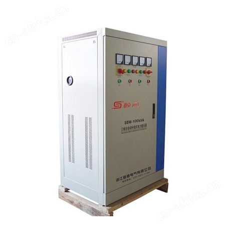 顺通SBW-100KVA三相大功率稳压器稳压电源全自动交流补偿式隧道矿山升压器