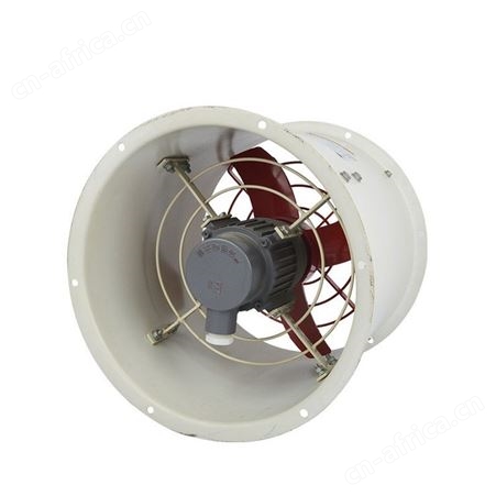 BT35-11/0.25KW防爆排风扇2.8号隔爆轴流风机通风机换气扇380V/220v三团