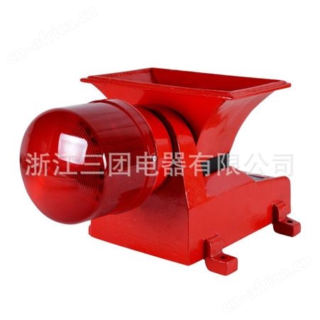 顺通 SJ-2语音声光报警器SJ-II起重机用电子蜂鸣器 工业天车消防船用警报器
