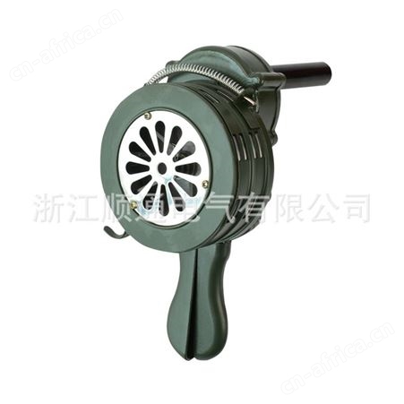 顺通 便携式防空警报器LK-100/SY-200A手摇报警器消防演习森林防火逃生