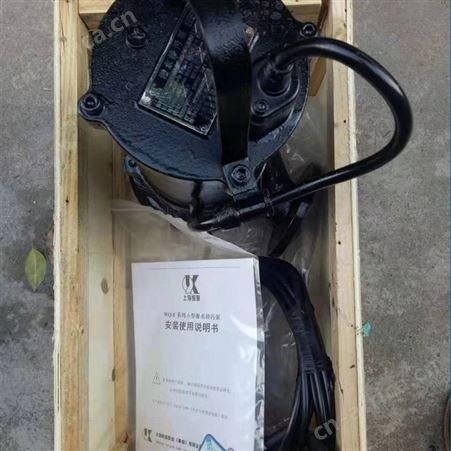 WQ/E凯泉污水泵 上海凯泉潜水排污泵 潜水排污泵