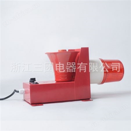 天车行车消防一体化语音声光报警器TBJ-150工业声光报警器TBJ-100 DWJ-5L SJ-2 顺通