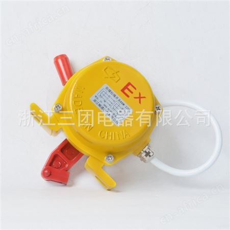 顺通 防爆双向拉绳开关BKLT2-II ExKLT2 HFKLTT2-II输送带皮带机安全急停拉线开关