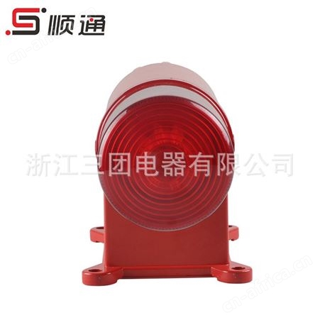 BC-8声光报警器 电子蜂鸣器 工业消防火灾语音起重机天车 语音可定制 顺通