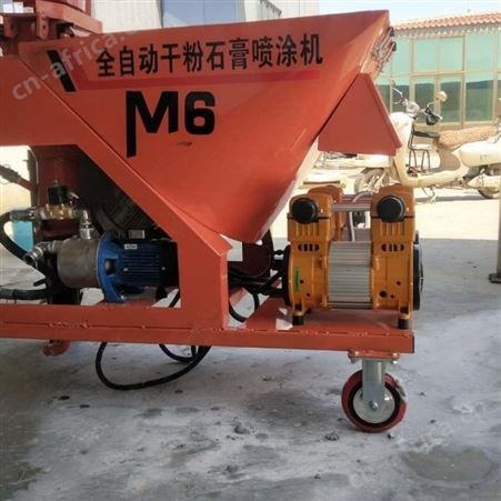 M6全自动石膏干粉喷涂机用于粉刷内墙外墙腻子喷涂