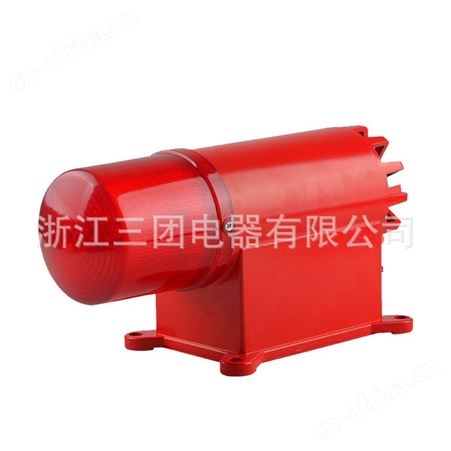 BC-8声光报警器 电子蜂鸣器 工业消防火灾语音起重机天车 语音可定制 顺通