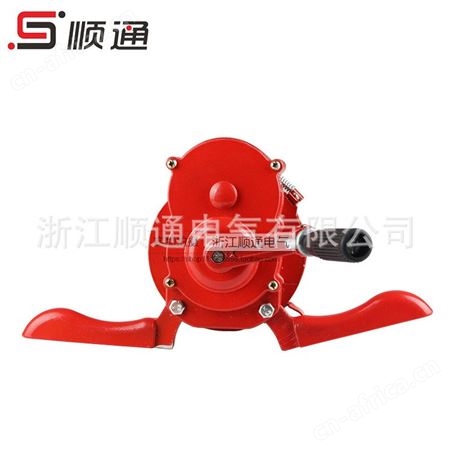 顺通ST-100手摇报警器便携式警报器消防地震火灾防汛防空警报器SY-200
