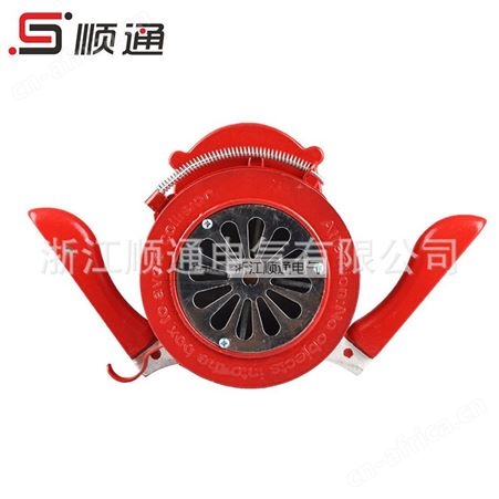 顺通ST-100手摇报警器便携式警报器消防地震火灾防汛防空警报器SY-200
