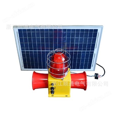 顺通 STSG-22T太阳能声光报警器消防工业高分贝无源电子蜂鸣器