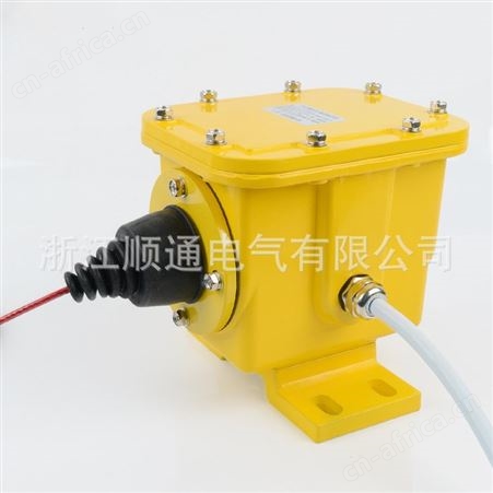 顺通 撕裂开关传感器ZLK-I皮带机输送带检测器自锁装置ZLK-II手动复位