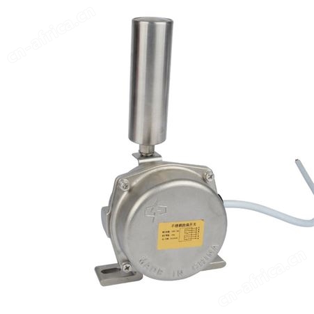 顺通不锈钢跑偏开关BKPT1-20-30皮带机输送带两级跑偏开关防跑偏装置