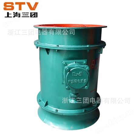 YBT系列FBY-30kw矿用隔爆型轴流式局部通风机防爆轴流排烟风机三团