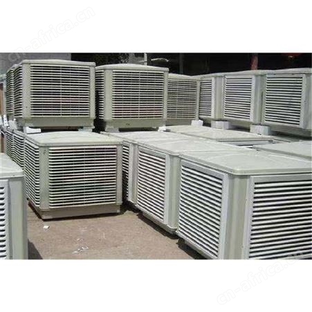 厂房降温养殖水冷空调 信杰蒸发式冷风机 工业用水冷风机
