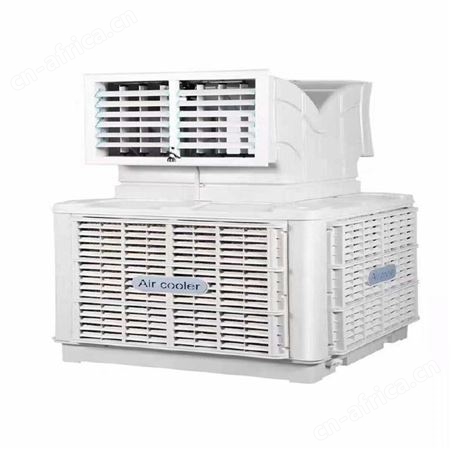 厂房降温养殖水冷空调 信杰蒸发式冷风机 工业用水冷风机