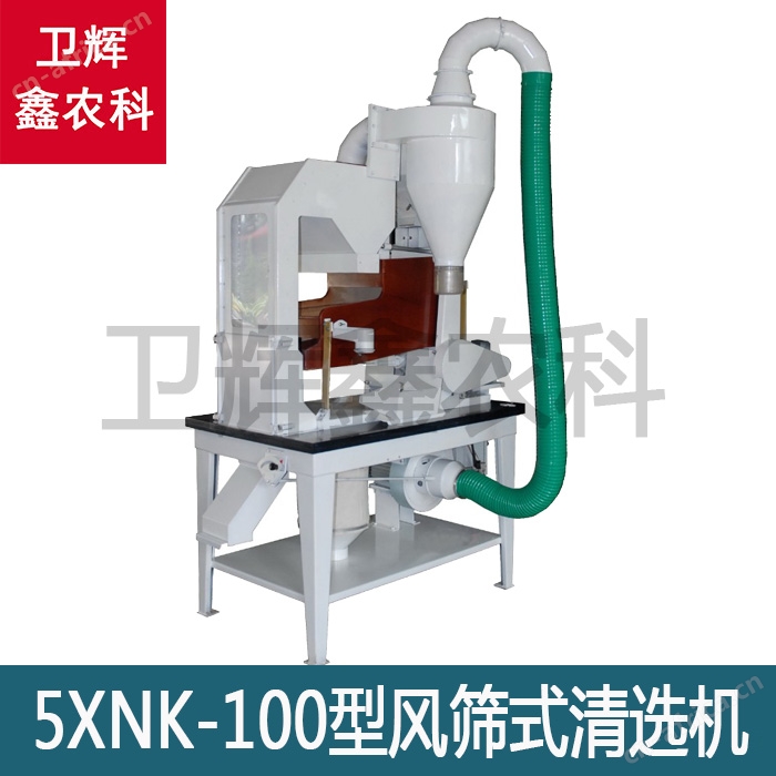 5xnk-1002