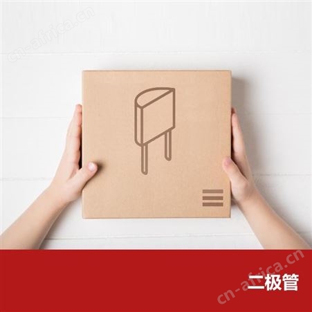 开关二极管 BAS21S