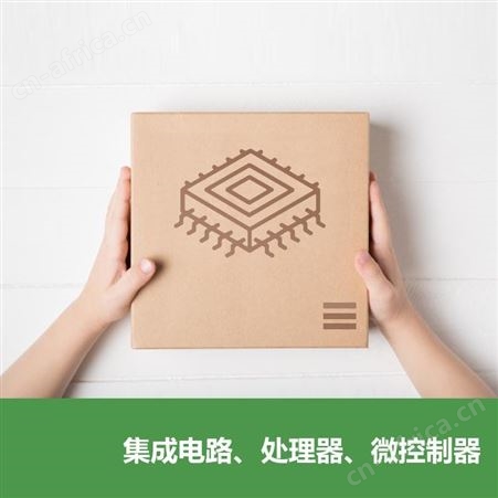 NXP 逻辑IC 74LVC1G125GV,125 SOT-753