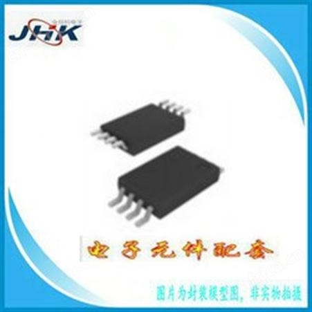 存储IC AT24C02D-XHM-T