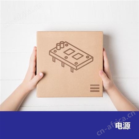 IJ96C  DC/DC降压转换器芯片