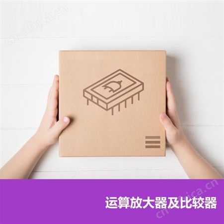 专用运算放大器 SGM8424YS14G/TR