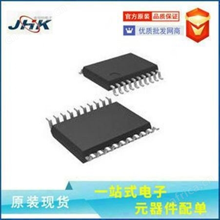 NXP 单片机MCU LPC1112FDH28/102:5 TSSOP-28
