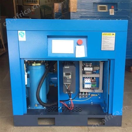 大朗空压机/科比迪7.5kw/10A永磁变频螺杆空压机