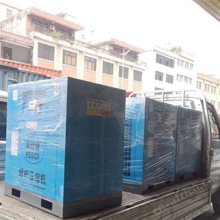 东莞螺杆机维修保养 科比迪/汉德空压机出口机/电源定制