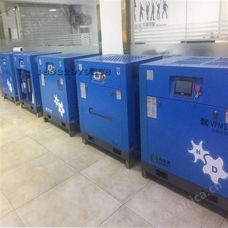 玛尔泰品牌机15kw/20HP螺杆式空压机 智能风空压机保养 东莞空气压缩机
