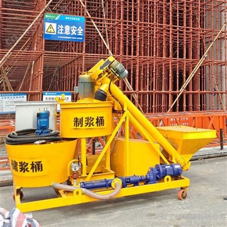 预应力智能压浆台车 输送灰砂浆高低速搅拌机 智能制浆压浆台车
