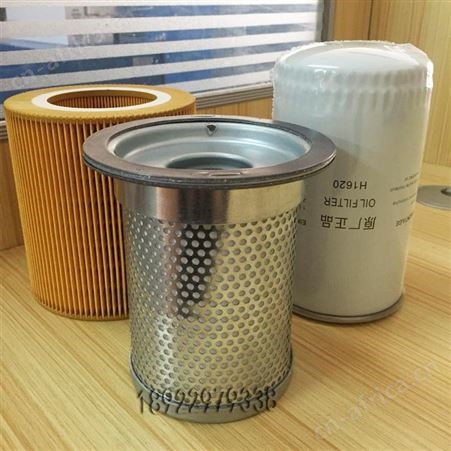 7.5kw螺杆空压机/螺杆机密码/科比迪空压机保养